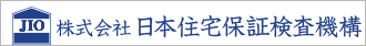 10年瑕疵